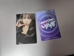 LE SSERAFIM ルセラフィム　FC限定　会場限定トレカ　チェウォン