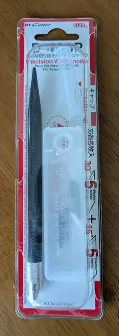 NT D-400P　デザインナイフのサムネイル