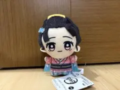 2026年最新】鬼滅ちびぐるみの人気アイテム - メルカリ