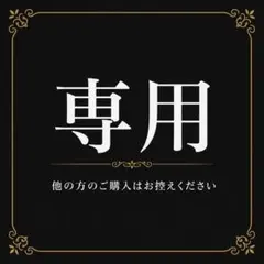 archive 00s opium darkwear お兄系 レザージャケット COATED CLOTH 黒 opium archive お兄系 - メルカリ