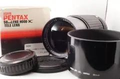 【美品】ASAHI SMC PENTAX 200mm F4 レンズ