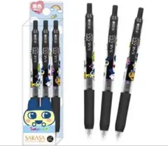 たまごっち SARASA ボールペン ブラック3本セットのサムネイル