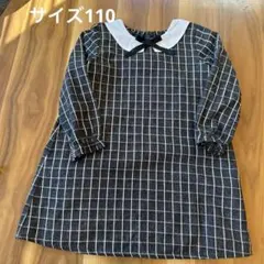 黒白チェック柄ワンピース 100cm~