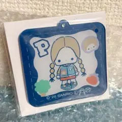 Item thumbnail for item c758eec6-2d54-475b-b9ec-cfd830f1d769