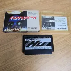 Item thumbnail for item 9d29f34e-8fa9-4f52-8536-cef2a3796e6f