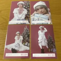 櫻坂46 藤吉夏鈴 サンタ衣装 コンプ