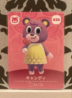 どうぶつの森 amiiboカード キャンディ あつ森 アミーボカード