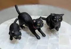 黒猫　フィギュア　カフェベローチェ　ミニチュア　3体　まとめ売り　非売品　限定品