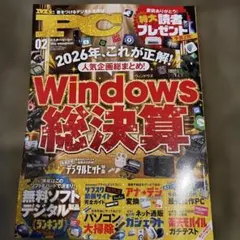 Item thumbnail for item 4a9af300-d452-4ede-a781-1fc948cad319