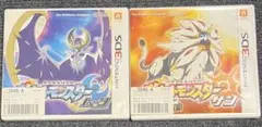 ポケットモンスター サン・ムーン セット