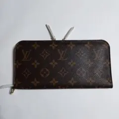 Item thumbnail for item c14ad6f9-6d60-4835-88e3-e17512de71fd