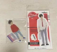 ハイキュー 黒尾鉄朗 アクスタ セット
