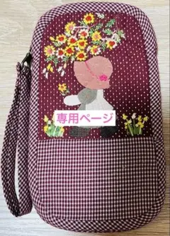 2026年最新】パッチワークバッグ スーちゃんの人気アイテム - メルカリ