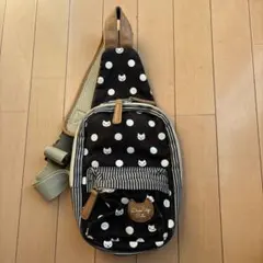 Item thumbnail for item bcf6bcfe-4423-4529-b5a3-75bf19e0bca1