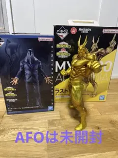 ヒロアカ　一番くじ　オールマイト ラストワン オールフォーワン