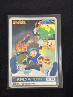 Item thumbnail for item 7d77f970-b088-42f0-9c04-e26fa0a1e512