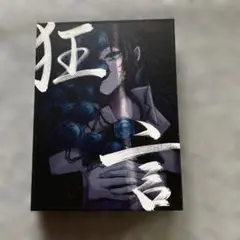 Ado 狂言 初回限定盤 CD