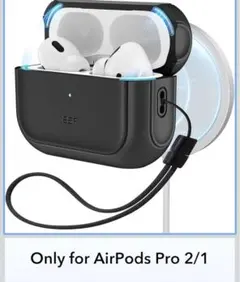 値下げ！ESR AirPods Pro 2/1専用ハイブリッドケース