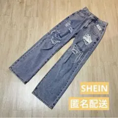 SHEIN ダメージデニム