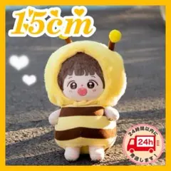 ぽっぴぃ様 リクエスト 2点 まとめ商品