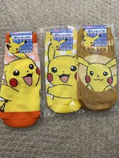 ポケモン ピカチュウ 靴下 2足15~21cm➕大人靴下1足