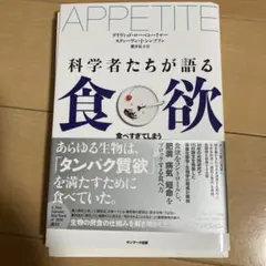 Item thumbnail for item efd54ce3-002d-4d1d-807d-7a595c756fdd