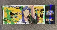 ヒプノシスマイク ヒプマイ 特典ステッカー