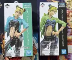 Item thumbnail for item 6abd9759-b357-425f-a778-8803c8bd4dab