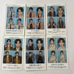 テレガイ 証明写真 TravisJapan