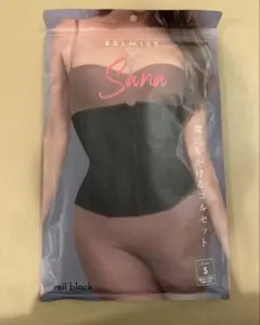 BELMISE Sana コルセット Sサイズのサムネイル