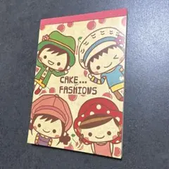 あり様 リクエスト 2点 まとめ商品