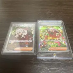 ポケカ　AZの安らぎSAR＆AZの安らぎSR セット