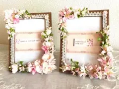 つーこ様 リクエスト 3点 まとめ商品