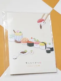 渋神大晦日 御サイン帳 白組 壱 ダイタク ドンデコルテ めぞん他