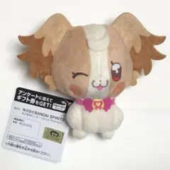 映画キミとアイドルプリキュア♪コロッとまんまるプリフェイスぬいぐるみ