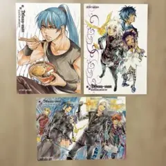 ジャンプSQ付録 D.gray-man ポストカード アレンウォーカー 神田ユウ