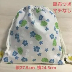 Item thumbnail for item 919afeb9-041a-45f6-97f1-c31256993fd0