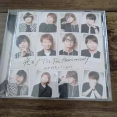 Item thumbnail for item befa8fdc-438c-4fcd-9dd3-dbf220dd1419