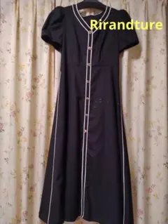 【美品】リランドチュール ラインフレアワンピース 黒 ブラック S