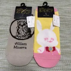 約束のネバーランド　ソックス2種セットのサムネイル