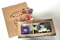 ポケモンカフェ 限定 フィギュア コレクション PUTITTO 新品未使用