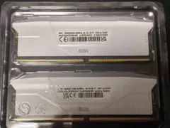 Corsair Vengeance RGB DDR5 32GB 5200MT/s