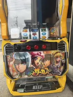 2026年最新】からくり 実機の人気アイテム - メルカリ