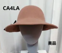 CA4LA　ラビットファー　ハット