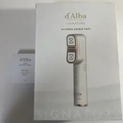 2026年最新】d'Alba 美顔器・美容器の人気アイテム - メルカリ