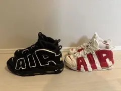 NIKE モアアップテンポ 2足セット