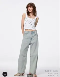 GU ジーユー　バレルレッグジーンズ　62ブルー　Sサイズ