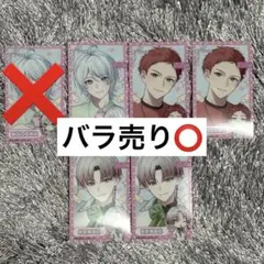ハンドレッドノート スワロウテイル 特典 - メルカリ