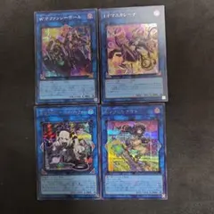I:Pマスカレーナ　 S:Pリトルナイト　 W:Pファンシーボール　シークレットのサムネイル