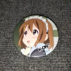 2026年最新】平沢唯缶バッジの人気アイテム - メルカリ